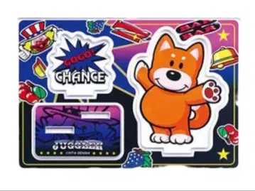 [ 미조립품 ] 펑키 저글러 마로키치 아크릴 스탠드 키타덴시 키탁