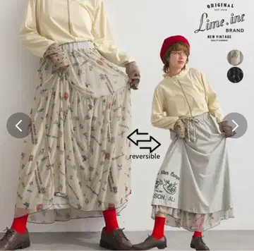 limeinc 라임잉크 리버서블 아메카지 패턴 튤 스커트
