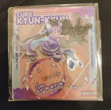 오늘 한정 가격 너와 아이돌 프리큐어 드림 스테이지 큥큥