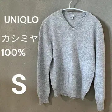 유니클로 캐시미어 100% V넥 스웨터