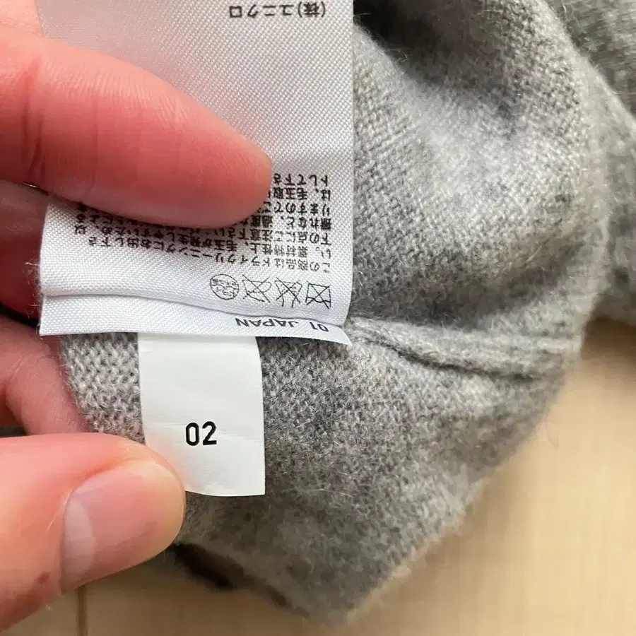 8번째 상품 이미지