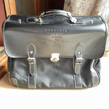 SAKUSHIN 블랙 가죽 브리프 케이스