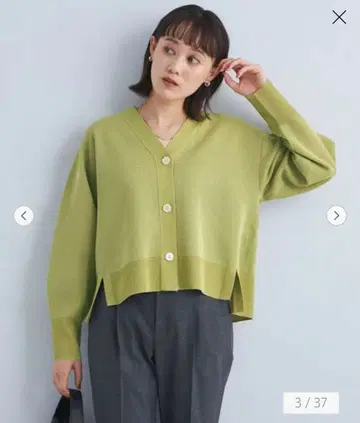 그린 라벨 릴랙싱 밀라노 리브 라메 V넥 니트 가디건