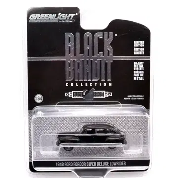 그린 라이트 블랙 밴딧 포드 포드아 슈퍼 디럭스