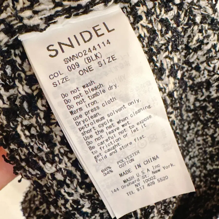 9번째 상품 이미지