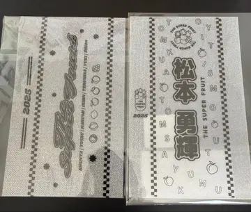 스파풀 공식 응원봉 킨브레 시트 세트 판매