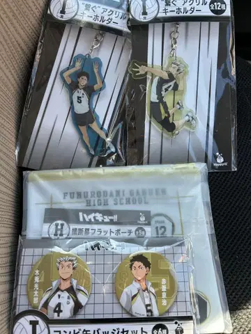 하이큐 Happy 복권 후쿠로다니 4점 세트