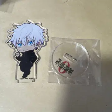 주술회전 콜라보 카페본포 랜덤 아크릴 스탠드 고죠 사토루