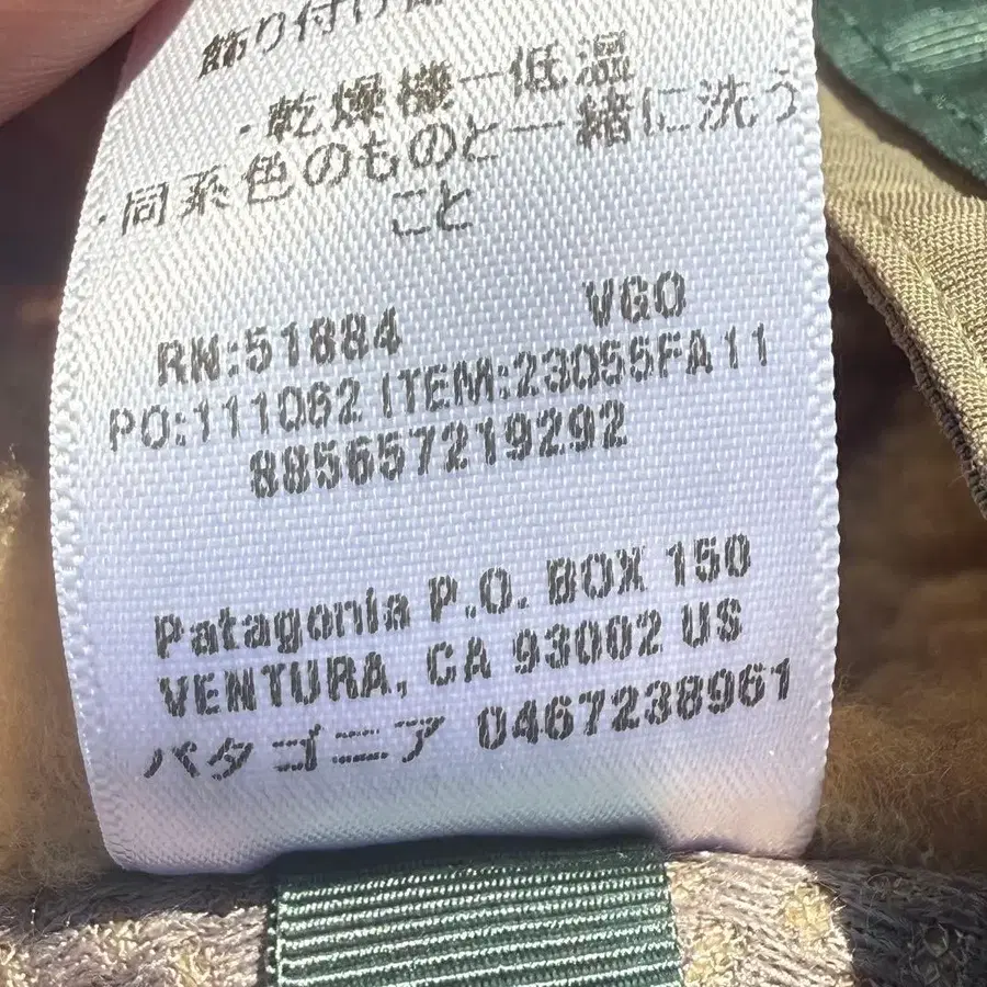 11번째 상품 이미지