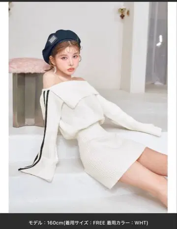 Darich 오프숄더 라인 니트 미니 원피스