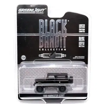 그린 라이트 블랙밴딧 1969 하베스터 스카웃