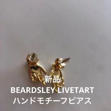 [ 새상품 ] BEARDSLEY LIVETART 핸드 모티브 귀걸이