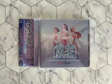 K-POP 데몬 헌터즈 cd