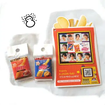 스노우맨 SnowMan 크리스프 참 2개 포함