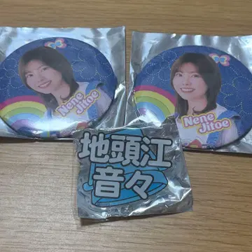 HKT48 지토에 네네 굿즈