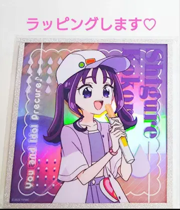 영화 키미와 아이돌 프리큐어 아크릴 색지 스탠드 시구 코코로 Kokoro