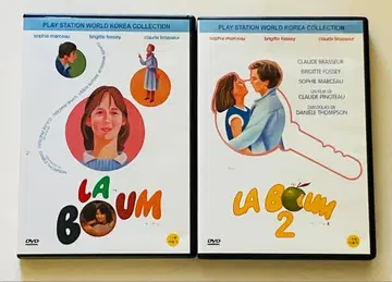 영화 라붐 DVD 12 2장 세트 일본어 자막 한국판 소피 마르소