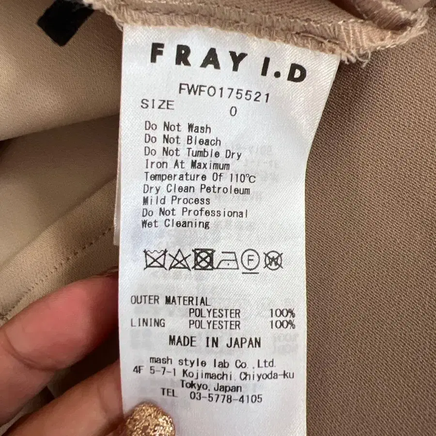 4번째 상품 이미지