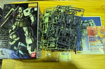 S985 MG 마스터 건담 지온 공국군 MS-06F-2 자쿠 II F2형