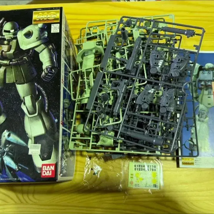 1번째 상품 이미지