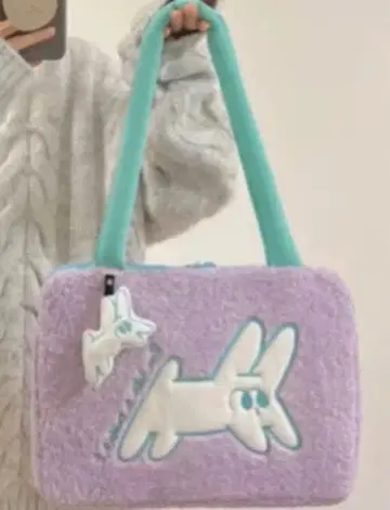 토끼 자수 라벤더 플리스 토트백