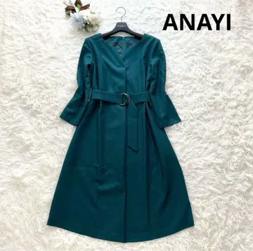 고급스러움 아나이 롱 원피스 벨트 그린 현행 택 38 포멀