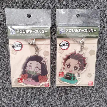 푸치자부 아크릴 키링 네즈코와 탄지로