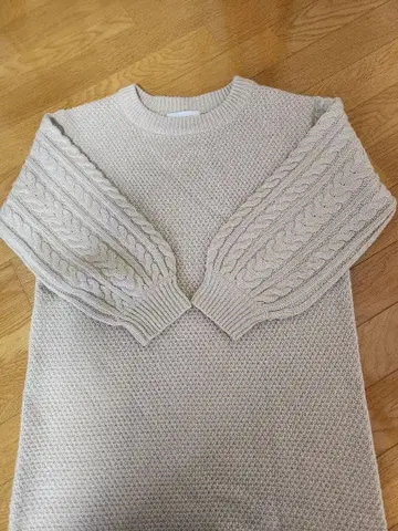 베이지 케이블 니트 롱 원피스