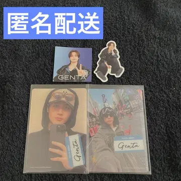 TravisJapan Vllsual 스티커 왈츠