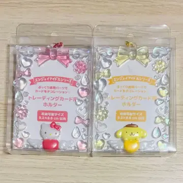 트레이딩 카드용 카드 홀더 키티 폼폼푸딩