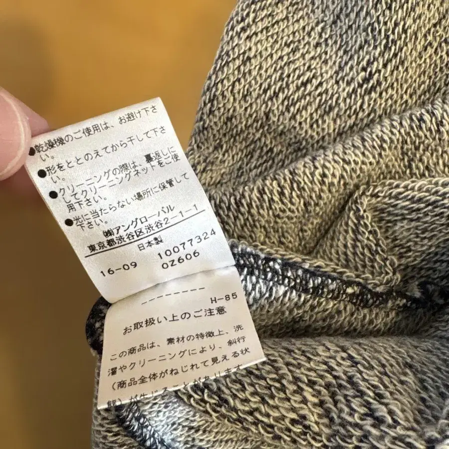 7번째 상품 이미지