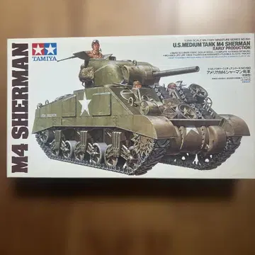 타미야 M4 셔먼 1/35 미조립 프라모델