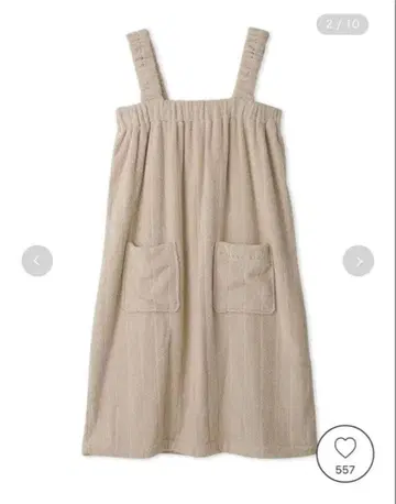 gelato pique 베이지 목욕 가운 원사이즈