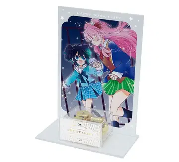 해피 슈가 라이프 아크릴 스탠드 오르골 (SWEET HURT)