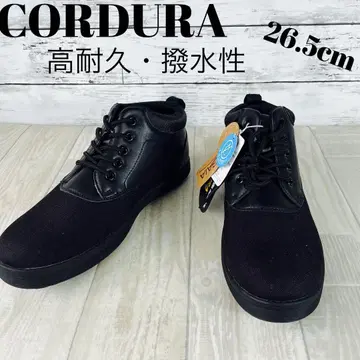 GAIA CORDURA 스니커즈 26.5cm 고내구성 발수성 블랙