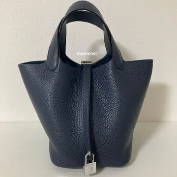 프리미엄 품질 새상품 큐브백 네이비 x 실버 금장 장식 PM18