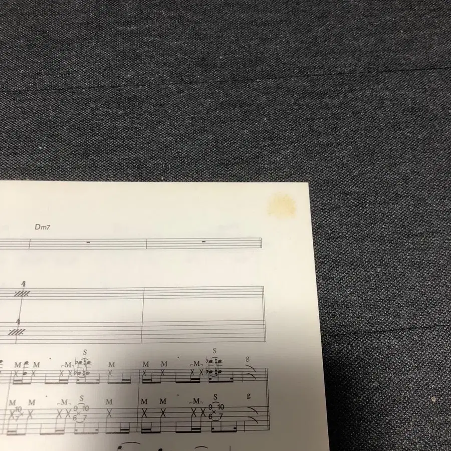 4번째 상품 이미지