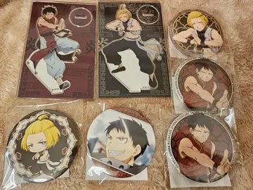 염염의 소방대 제비뽑기당 삼라 아서