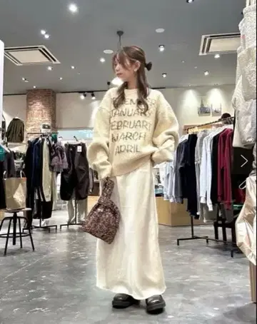 CIAOPANICT YPY 샤기 니트