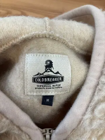 캐즈에드미 구매 콜드브레이커 울 베스트