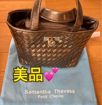 [ 가격 인하 협상 가능! ] 사만다 타바사 브라운 골드 핸드백