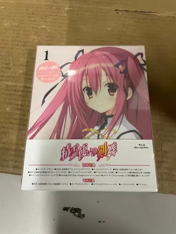 정령의 검무 제1권 [Blu-ray]