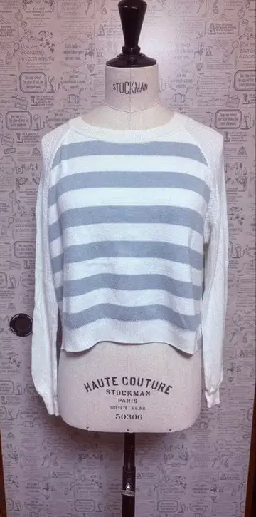 [ Dou Dou ] 스트라이프 니트 스웨터 화이트 그레이