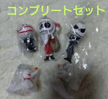 나이트메어 비포 크리스마스 컴플리트 세트