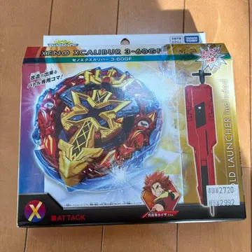 베이블레이드x 제노엑스칼리버3-60-GF