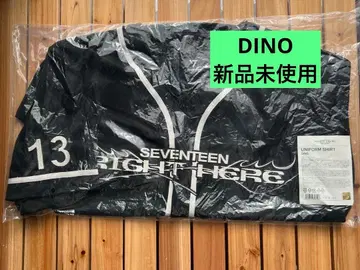SEVENTEEN DINO 디노 RIGHT HERE 유니폼 셔츠