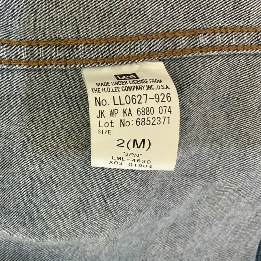 4번째 상품 이미지