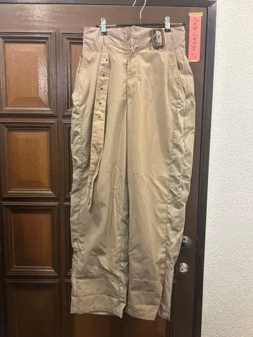 SEEALL 재구축 카고 팬츠