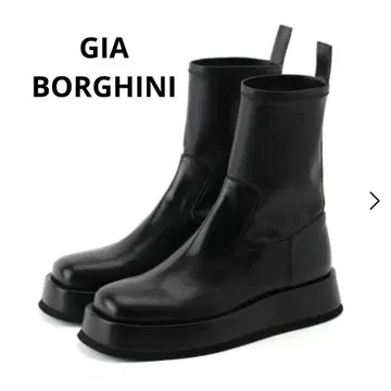 블랙 GIA BORGHINI 플랫폼 밑창 스트레치 부츠