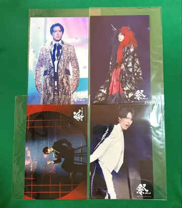 [미개봉 새상품] 마츠리 GALA 스테이지 사진 미야타테 료타 8장 세트